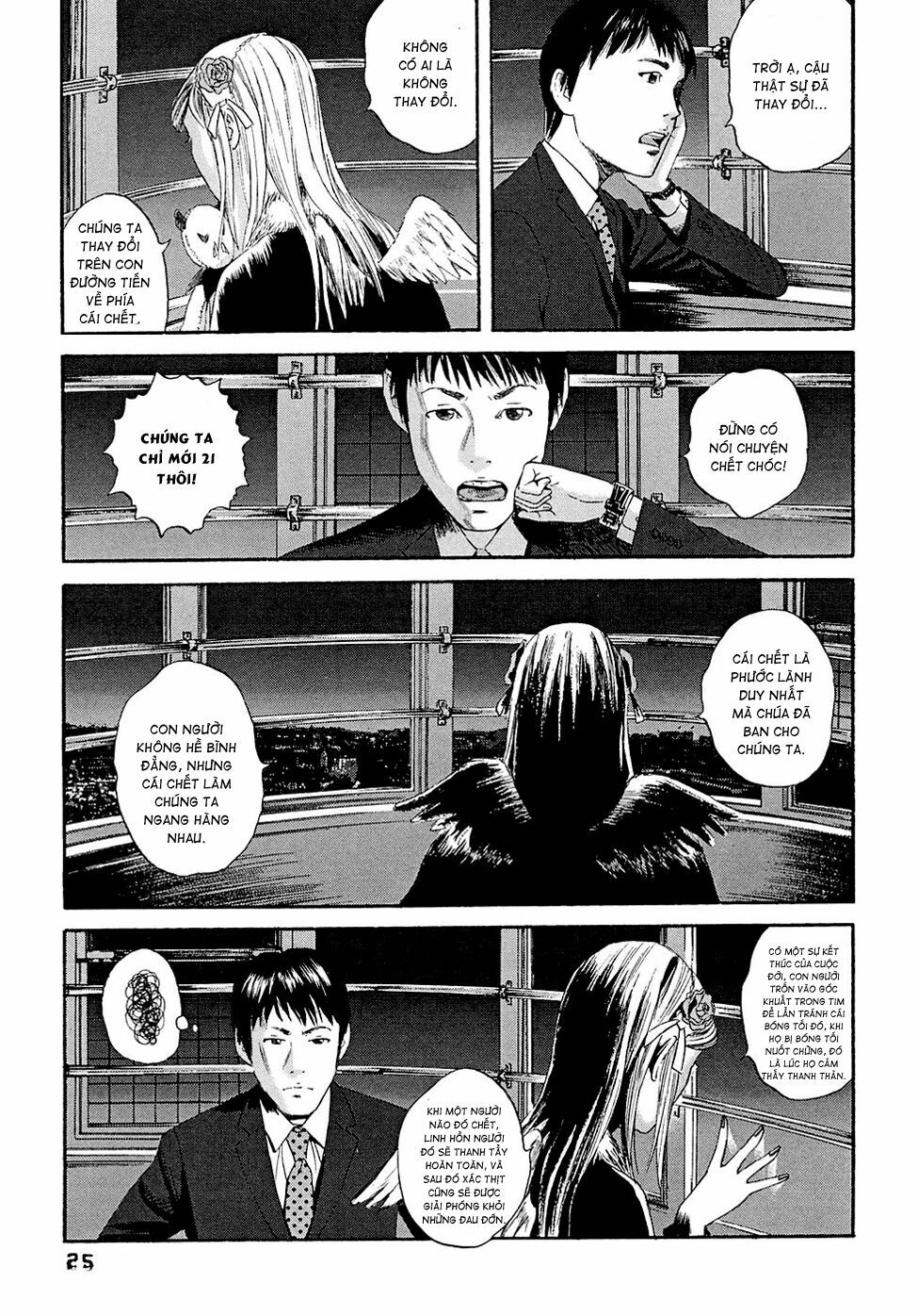 Kanojo wo Mamoru 51 no Houhou: Chapter 1