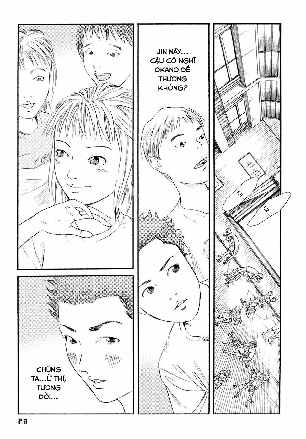 Kanojo wo Mamoru 51 no Houhou: Chapter 1