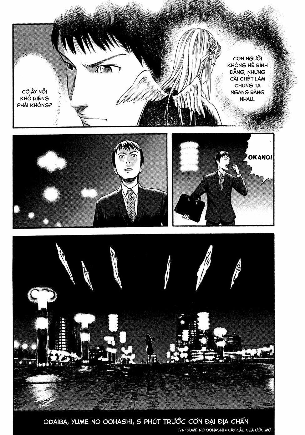 Kanojo wo Mamoru 51 no Houhou: Chapter 1