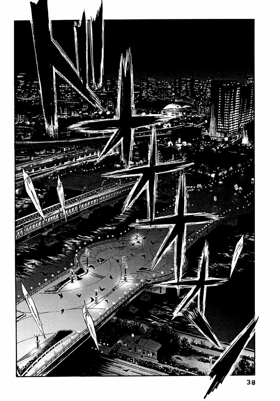 Kanojo wo Mamoru 51 no Houhou: Chapter 1