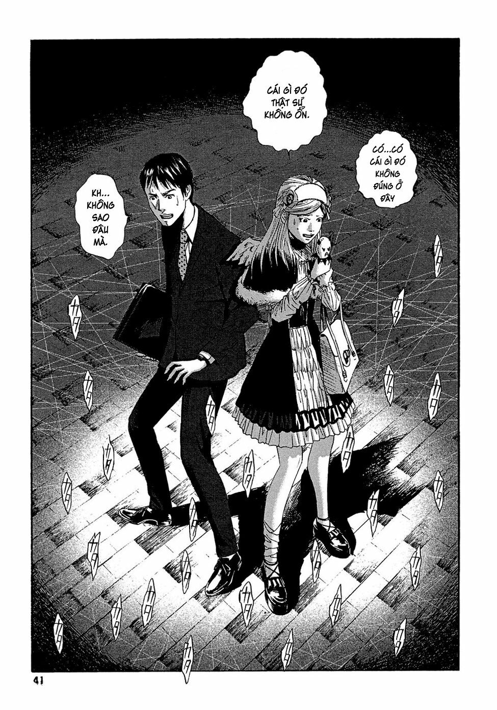 Kanojo wo Mamoru 51 no Houhou: Chapter 1