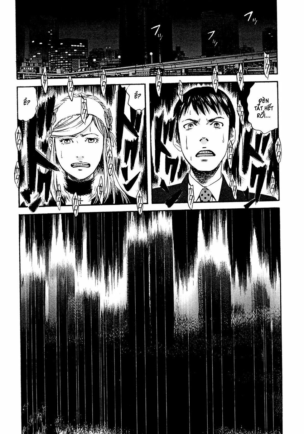 Kanojo wo Mamoru 51 no Houhou: Chapter 1