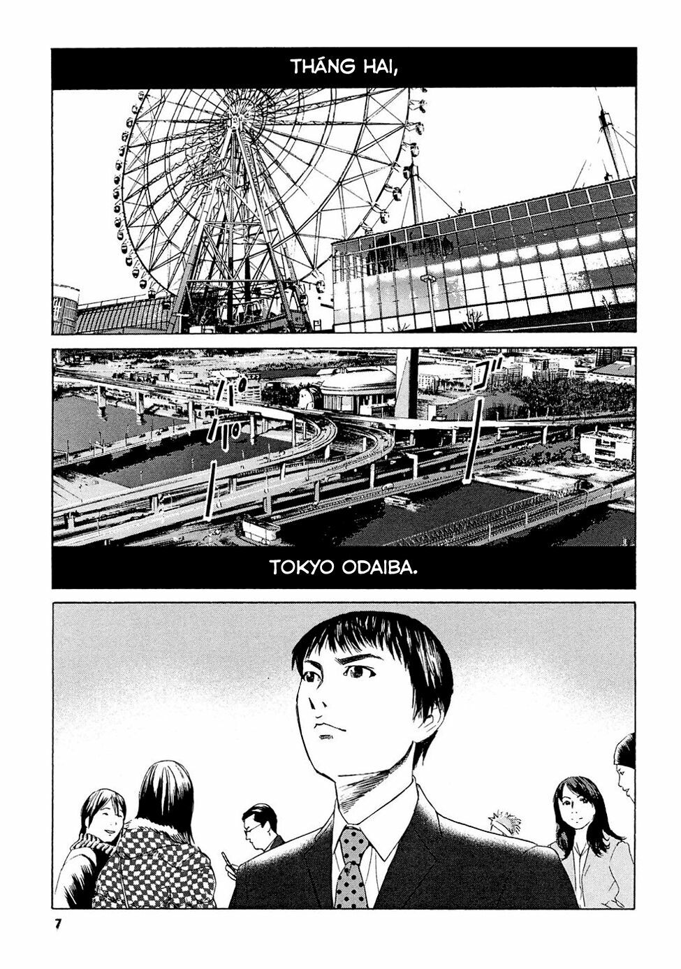 Kanojo wo Mamoru 51 no Houhou: Chapter 1