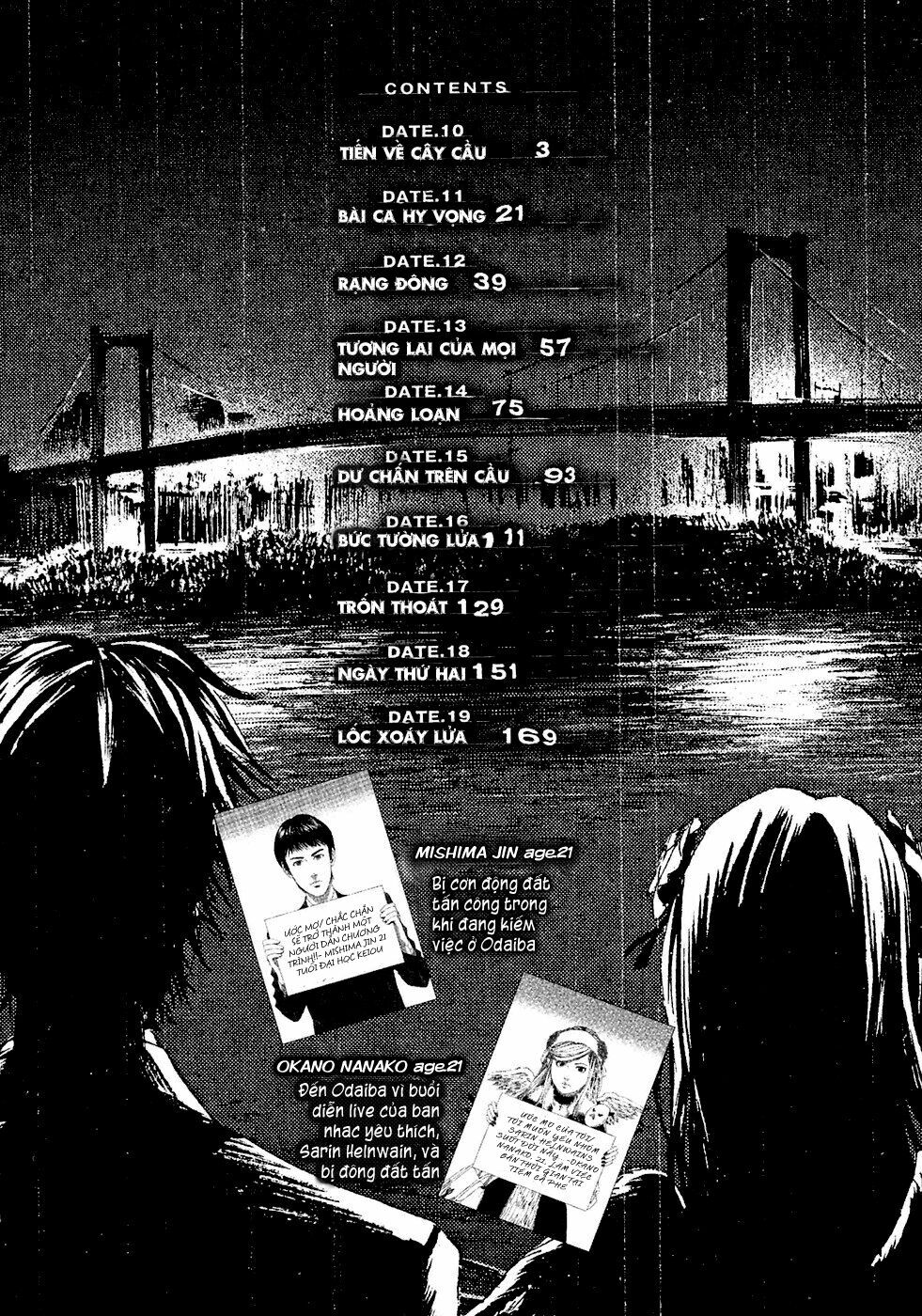 Kanojo wo Mamoru 51 no Houhou: Chapter 10