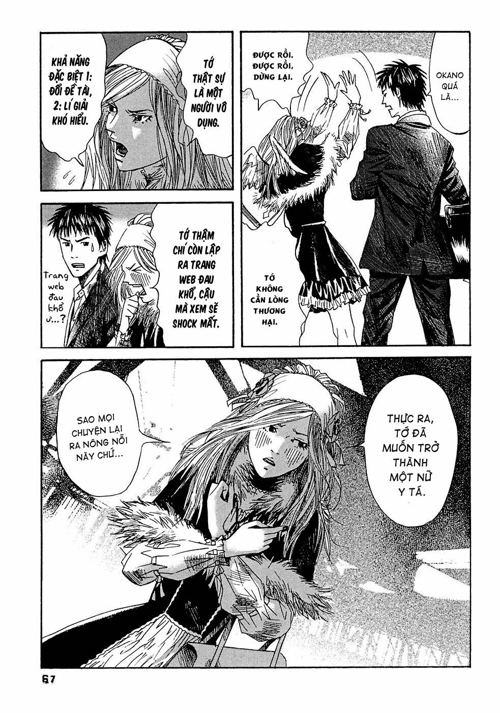 Kanojo wo Mamoru 51 no Houhou: Chapter 13