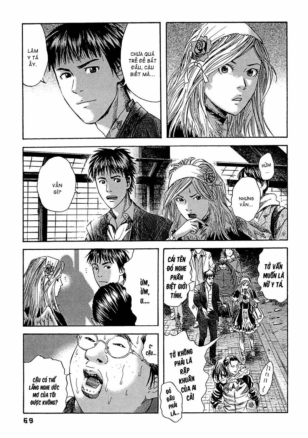 Kanojo wo Mamoru 51 no Houhou: Chapter 13