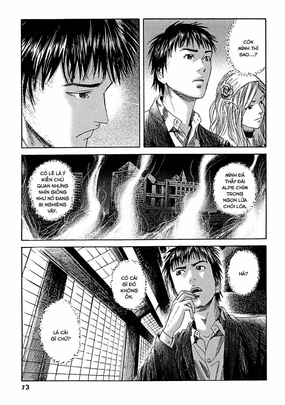 Kanojo wo Mamoru 51 no Houhou: Chapter 13