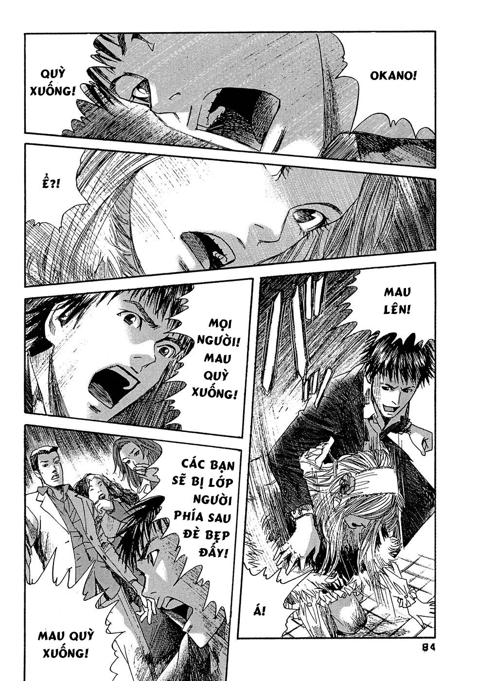 Kanojo wo Mamoru 51 no Houhou: Chapter 14