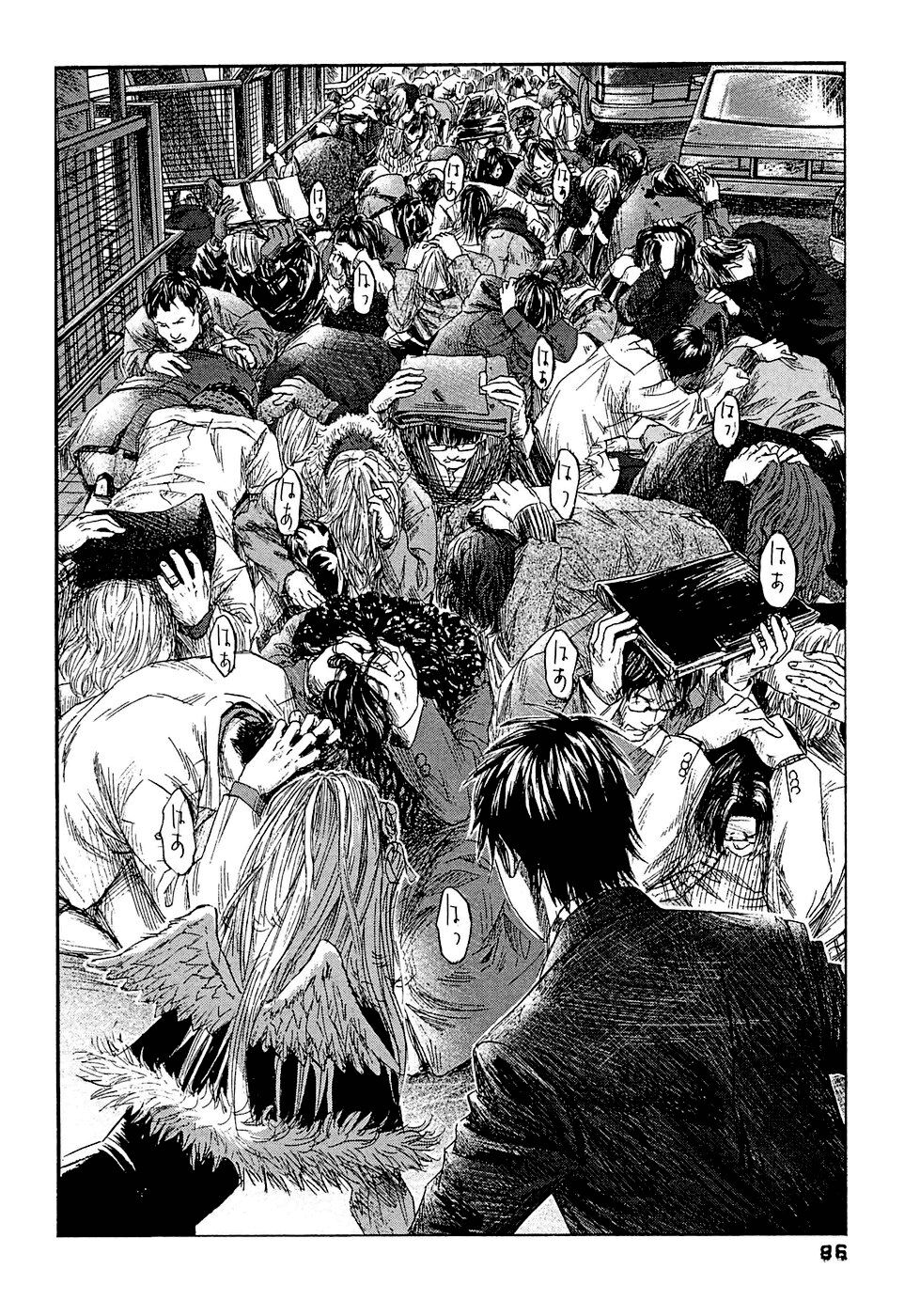 Kanojo wo Mamoru 51 no Houhou: Chapter 14