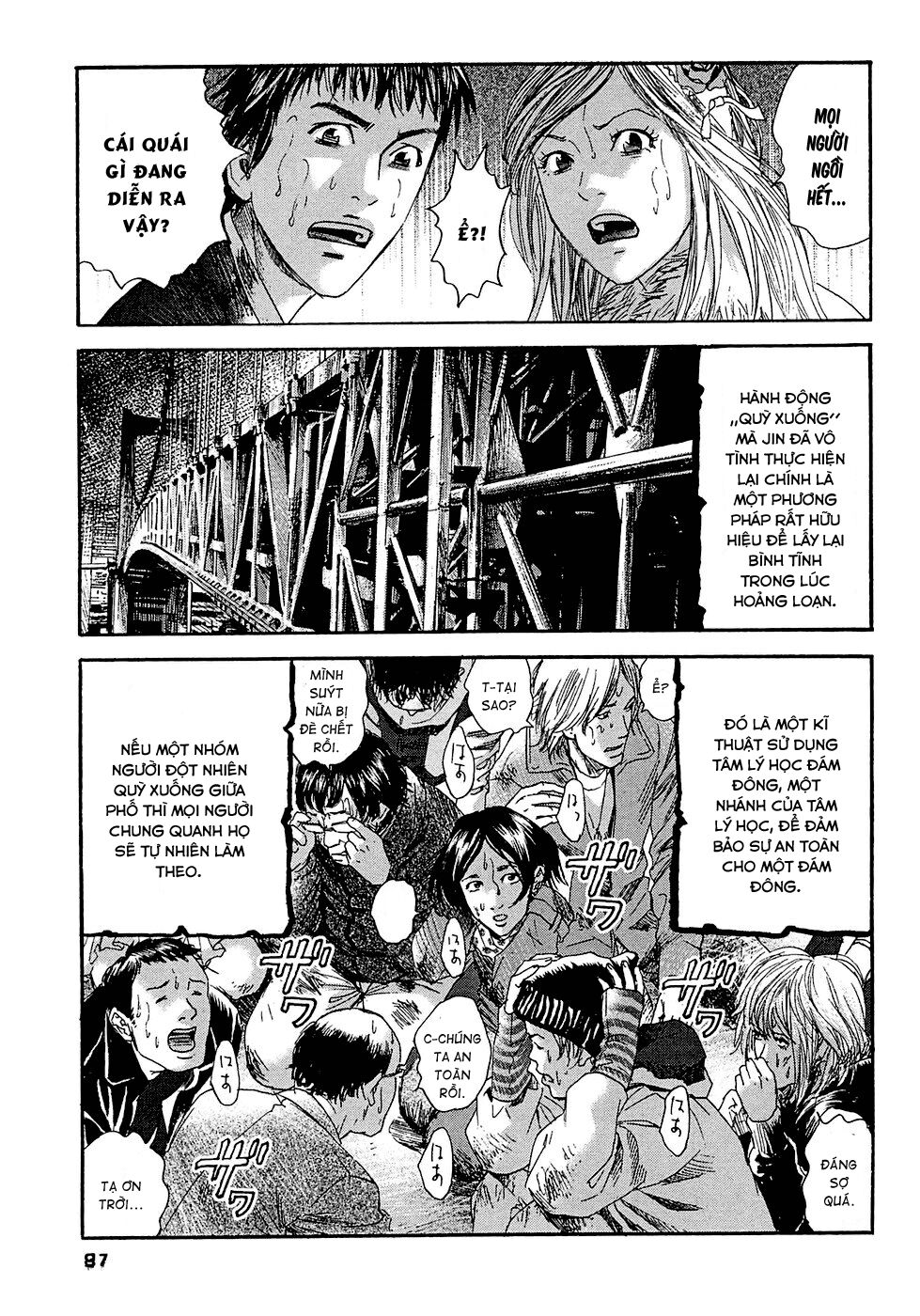 Kanojo wo Mamoru 51 no Houhou: Chapter 14