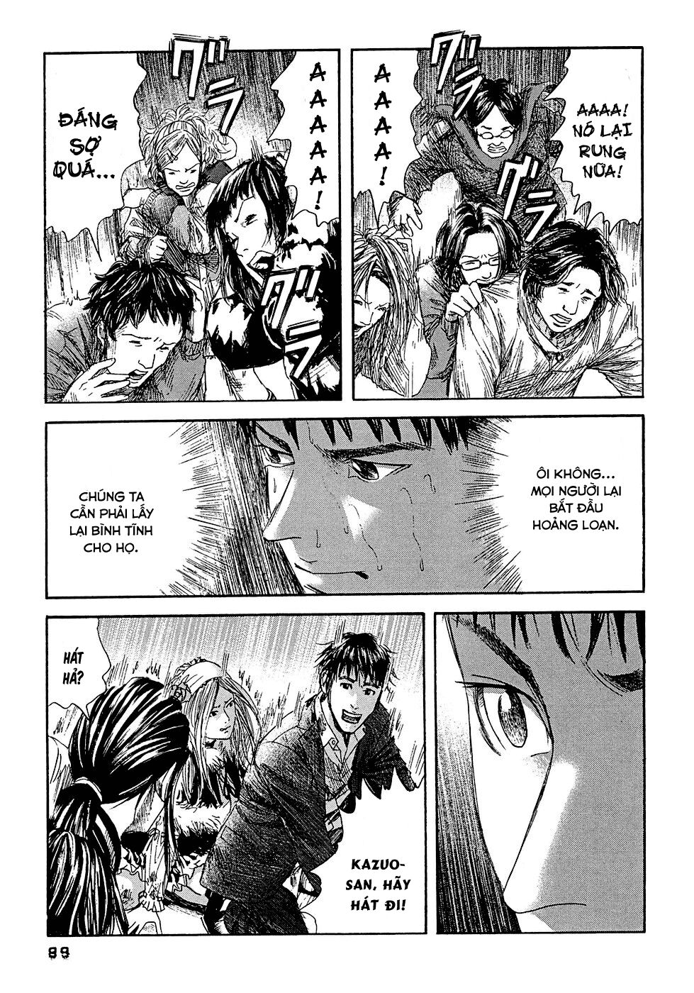 Kanojo wo Mamoru 51 no Houhou: Chapter 14
