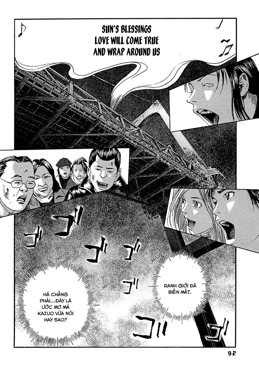 Kanojo wo Mamoru 51 no Houhou: Chapter 14