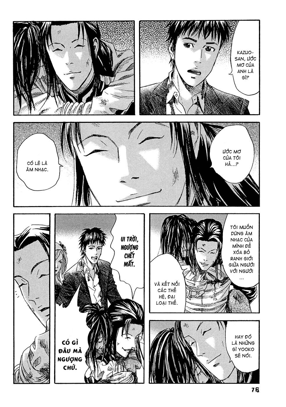 Kanojo wo Mamoru 51 no Houhou: Chapter 14
