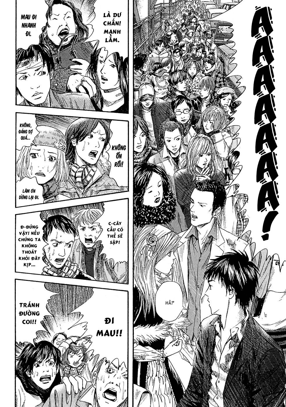 Kanojo wo Mamoru 51 no Houhou: Chapter 14