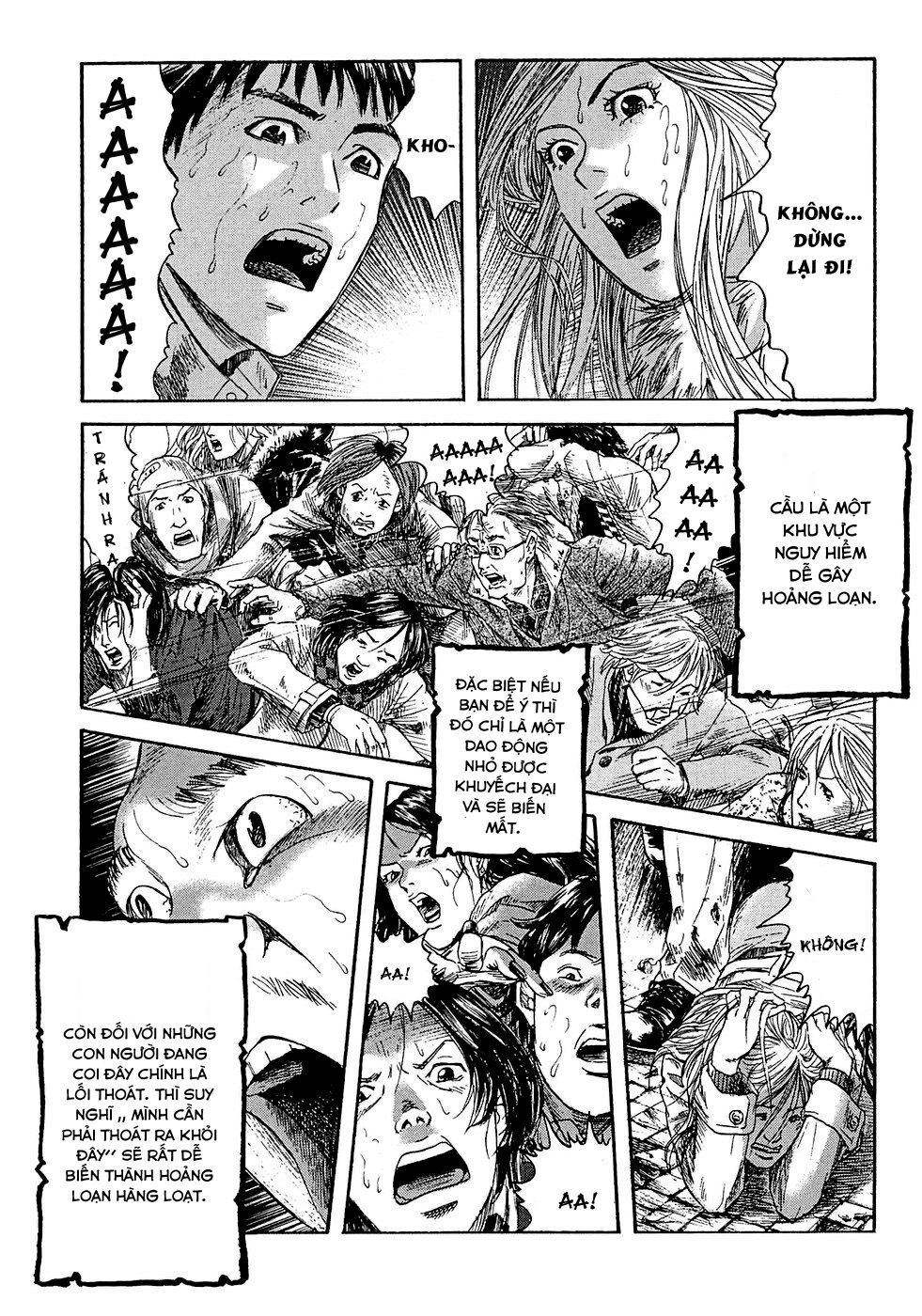 Kanojo wo Mamoru 51 no Houhou: Chapter 14