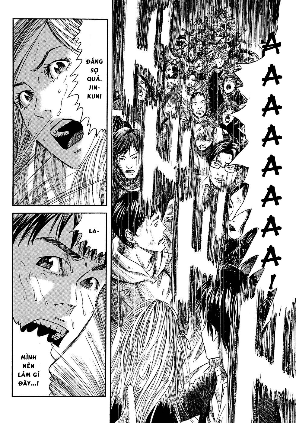 Kanojo wo Mamoru 51 no Houhou: Chapter 14