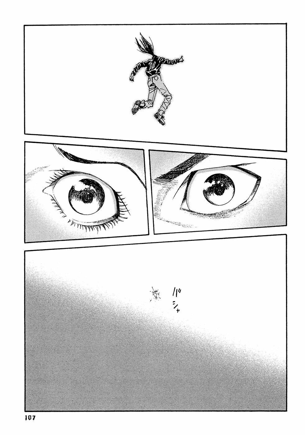 Kanojo wo Mamoru 51 no Houhou: Chapter 15