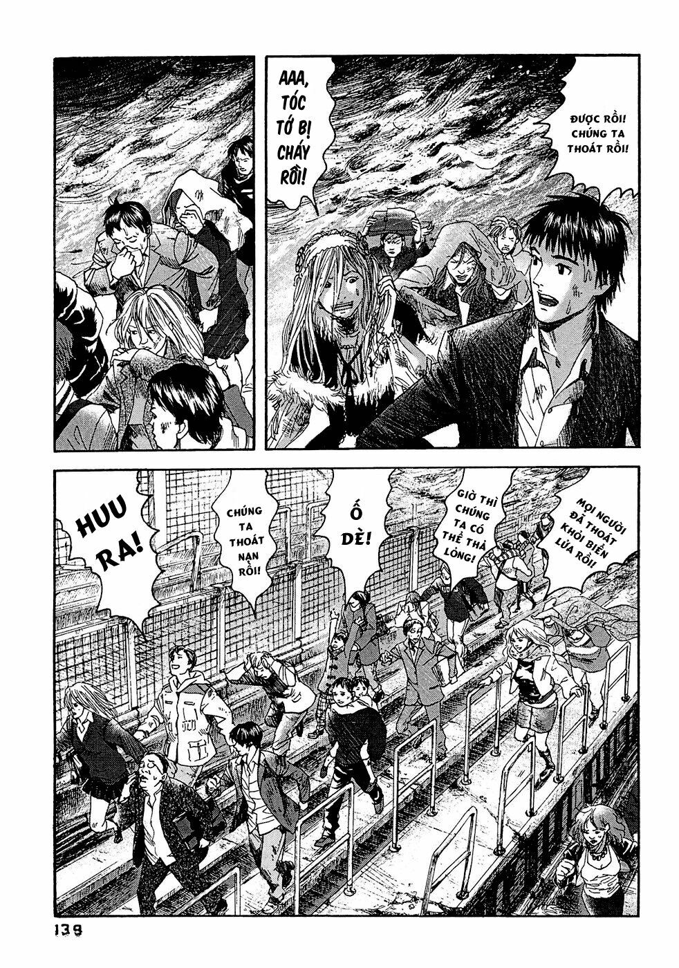 Kanojo wo Mamoru 51 no Houhou: Chapter 17