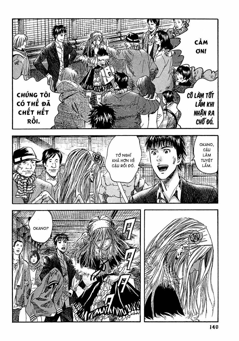 Kanojo wo Mamoru 51 no Houhou: Chapter 17