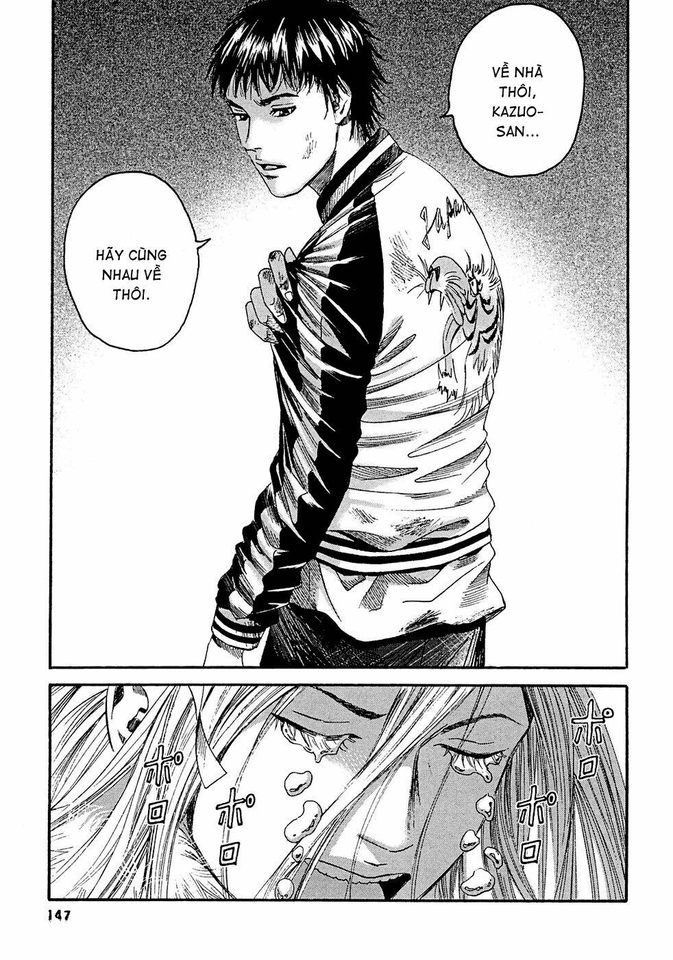 Kanojo wo Mamoru 51 no Houhou: Chapter 17
