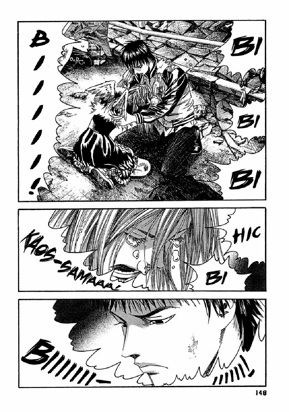 Kanojo wo Mamoru 51 no Houhou: Chapter 17