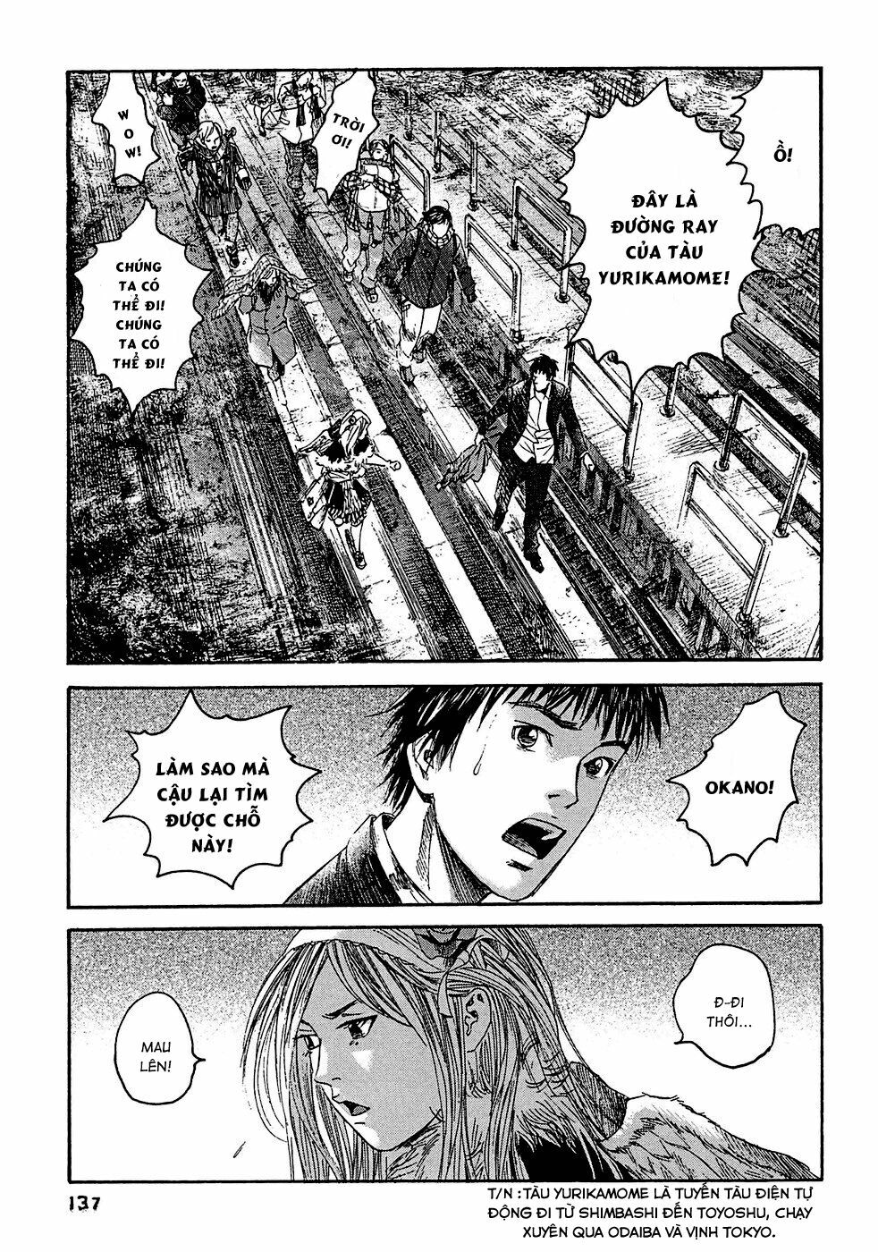 Kanojo wo Mamoru 51 no Houhou: Chapter 17