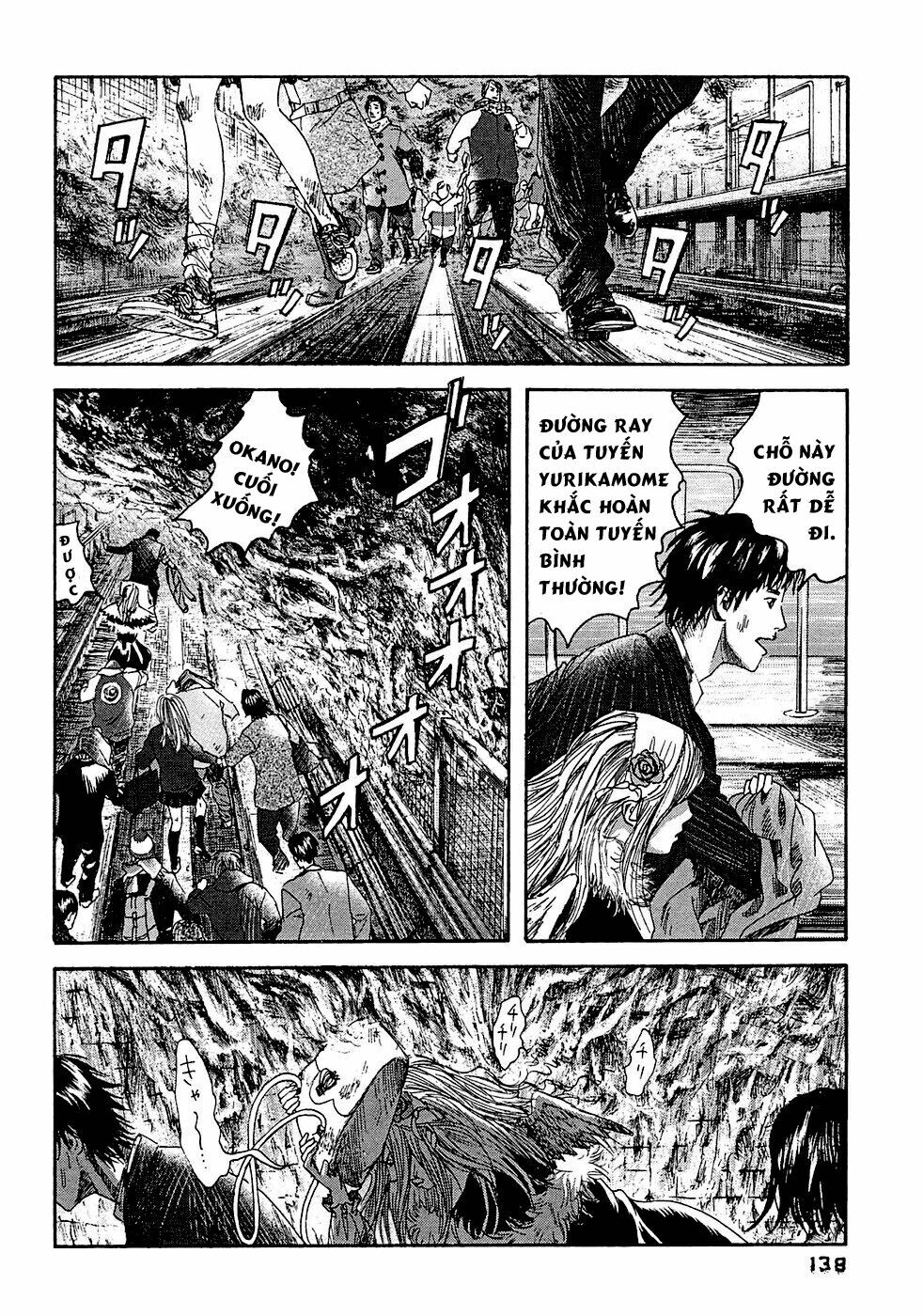 Kanojo wo Mamoru 51 no Houhou: Chapter 17