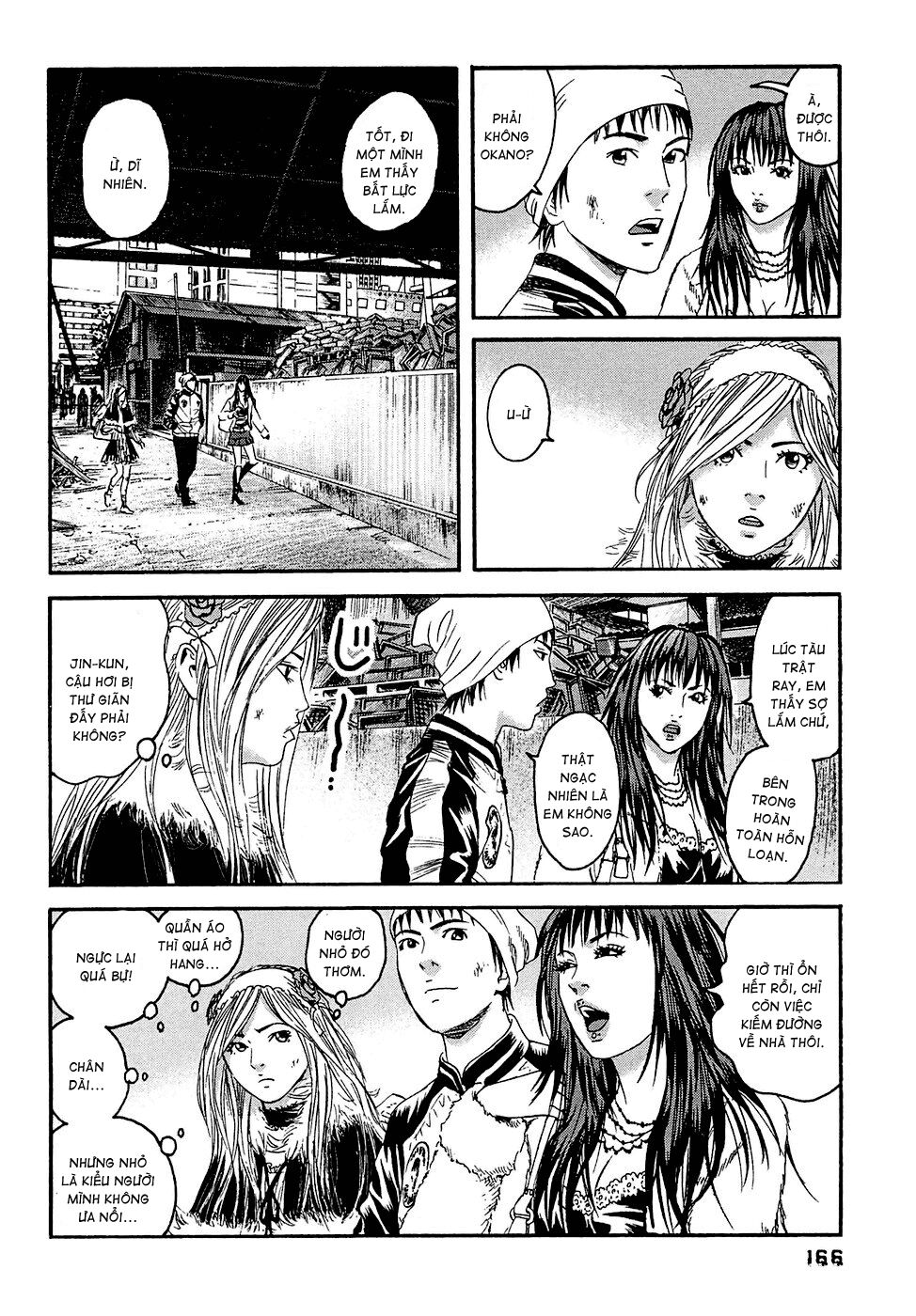 Kanojo wo Mamoru 51 no Houhou: Chapter 18