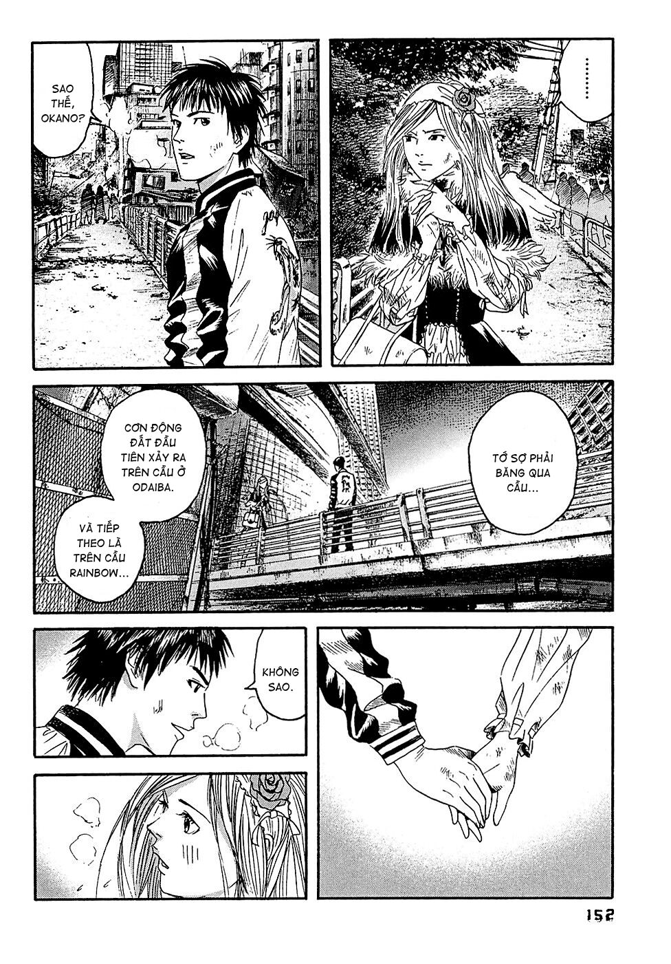 Kanojo wo Mamoru 51 no Houhou: Chapter 18