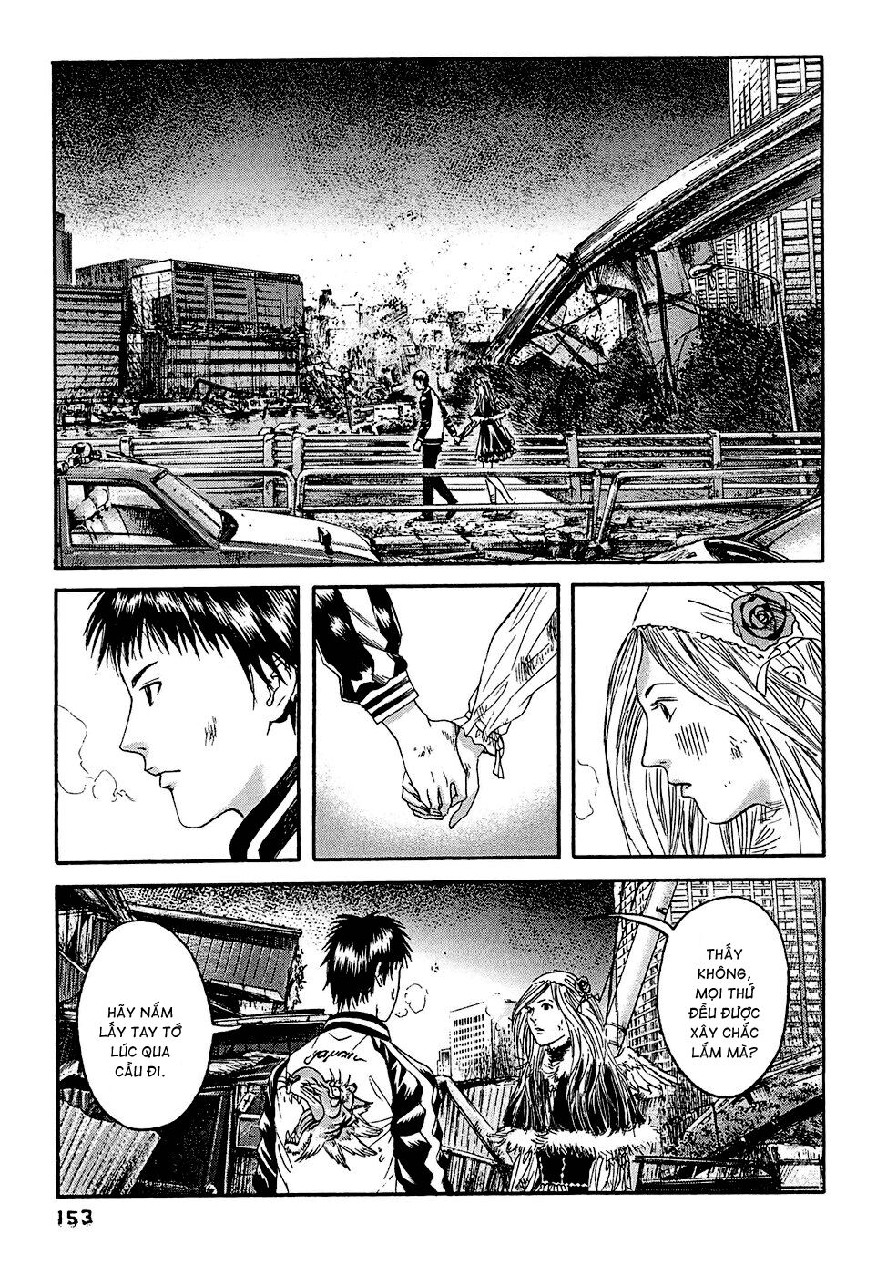 Kanojo wo Mamoru 51 no Houhou: Chapter 18