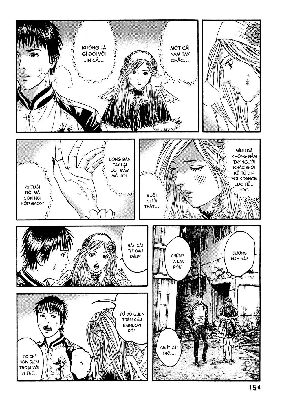Kanojo wo Mamoru 51 no Houhou: Chapter 18