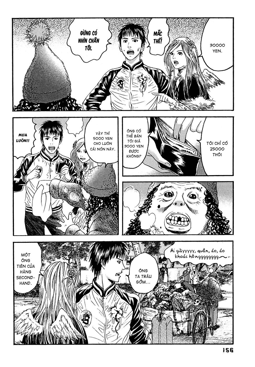 Kanojo wo Mamoru 51 no Houhou: Chapter 18