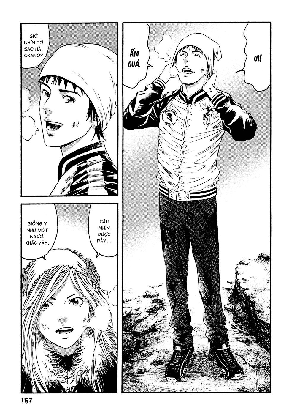 Kanojo wo Mamoru 51 no Houhou: Chapter 18