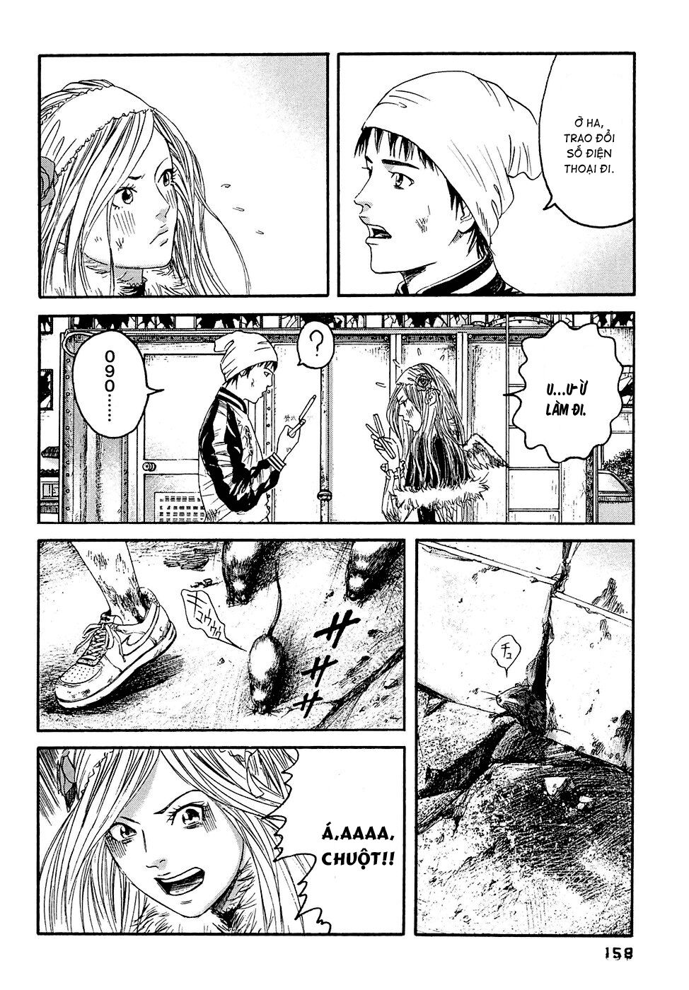 Kanojo wo Mamoru 51 no Houhou: Chapter 18