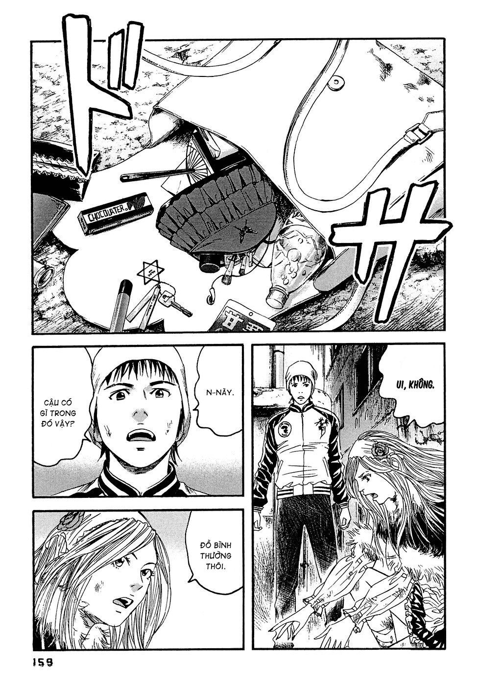 Kanojo wo Mamoru 51 no Houhou: Chapter 18