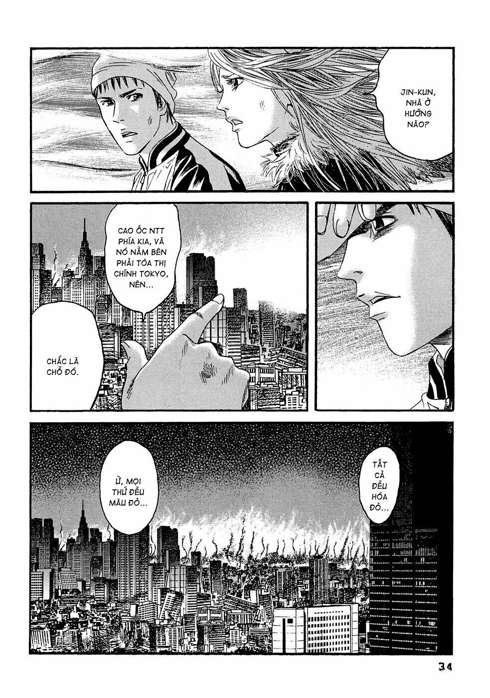 Kanojo wo Mamoru 51 no Houhou: Chapter 21