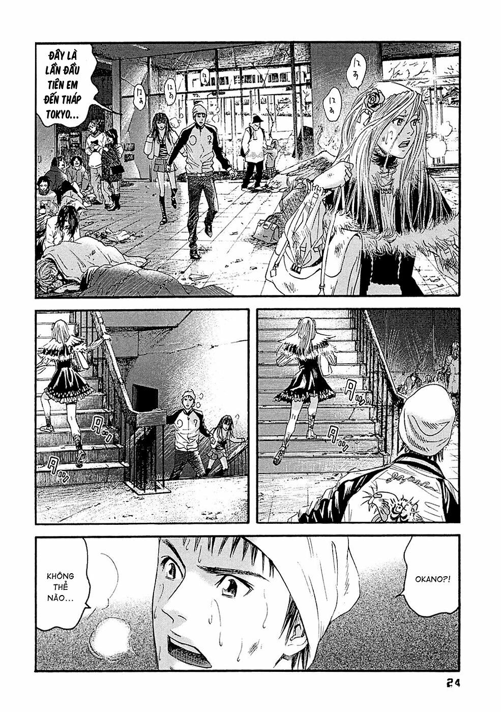 Kanojo wo Mamoru 51 no Houhou: Chapter 21
