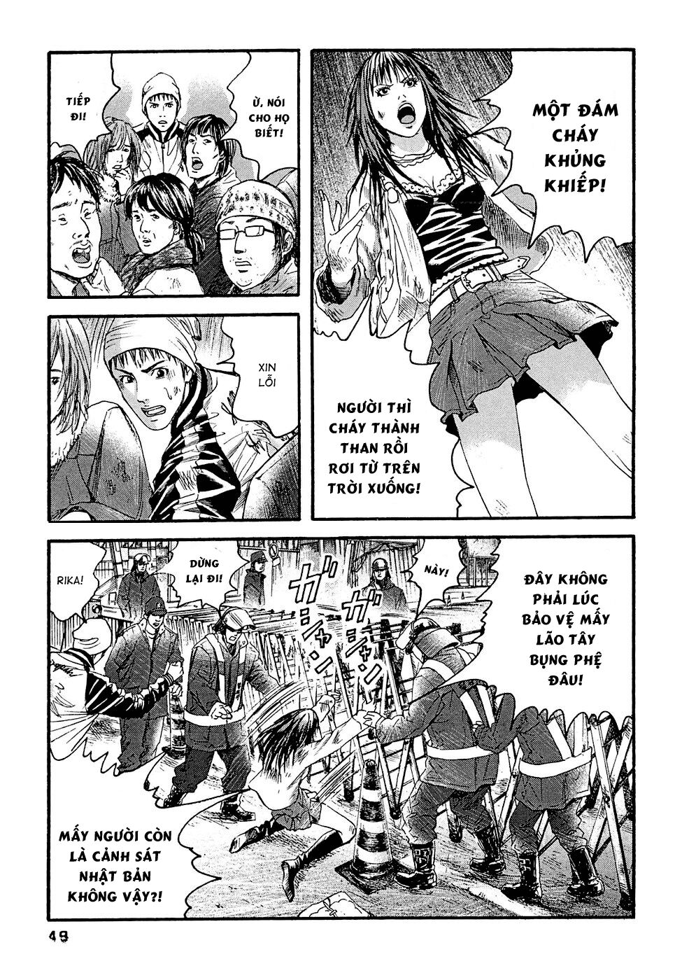 Kanojo wo Mamoru 51 no Houhou: Chapter 22