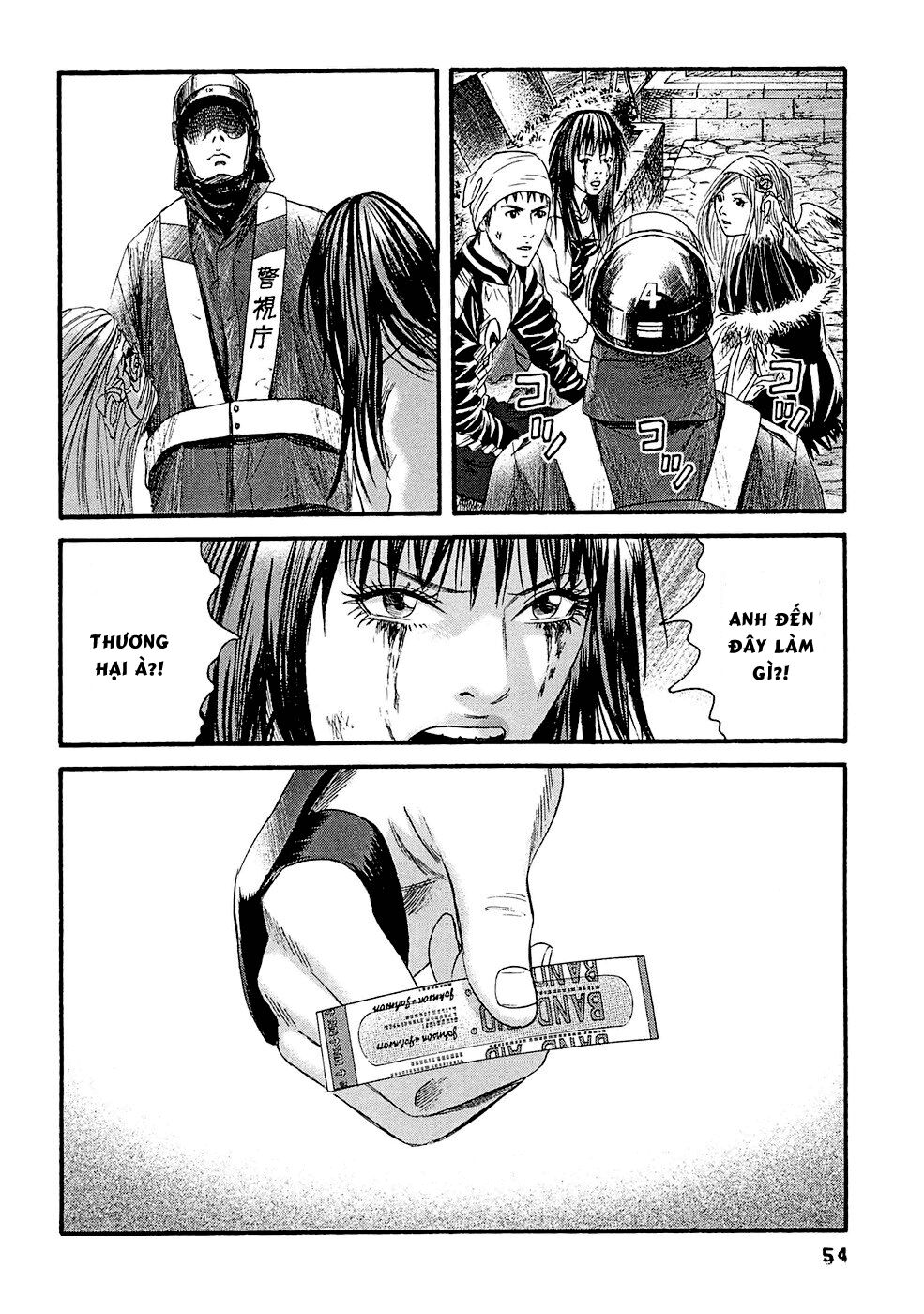 Kanojo wo Mamoru 51 no Houhou: Chapter 22