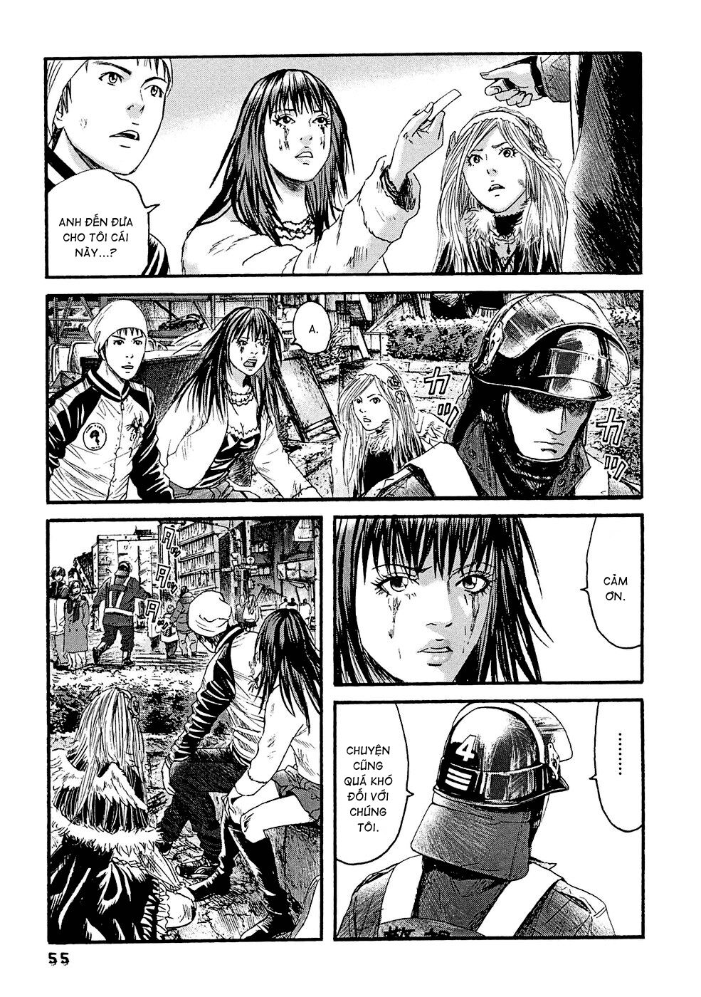 Kanojo wo Mamoru 51 no Houhou: Chapter 22