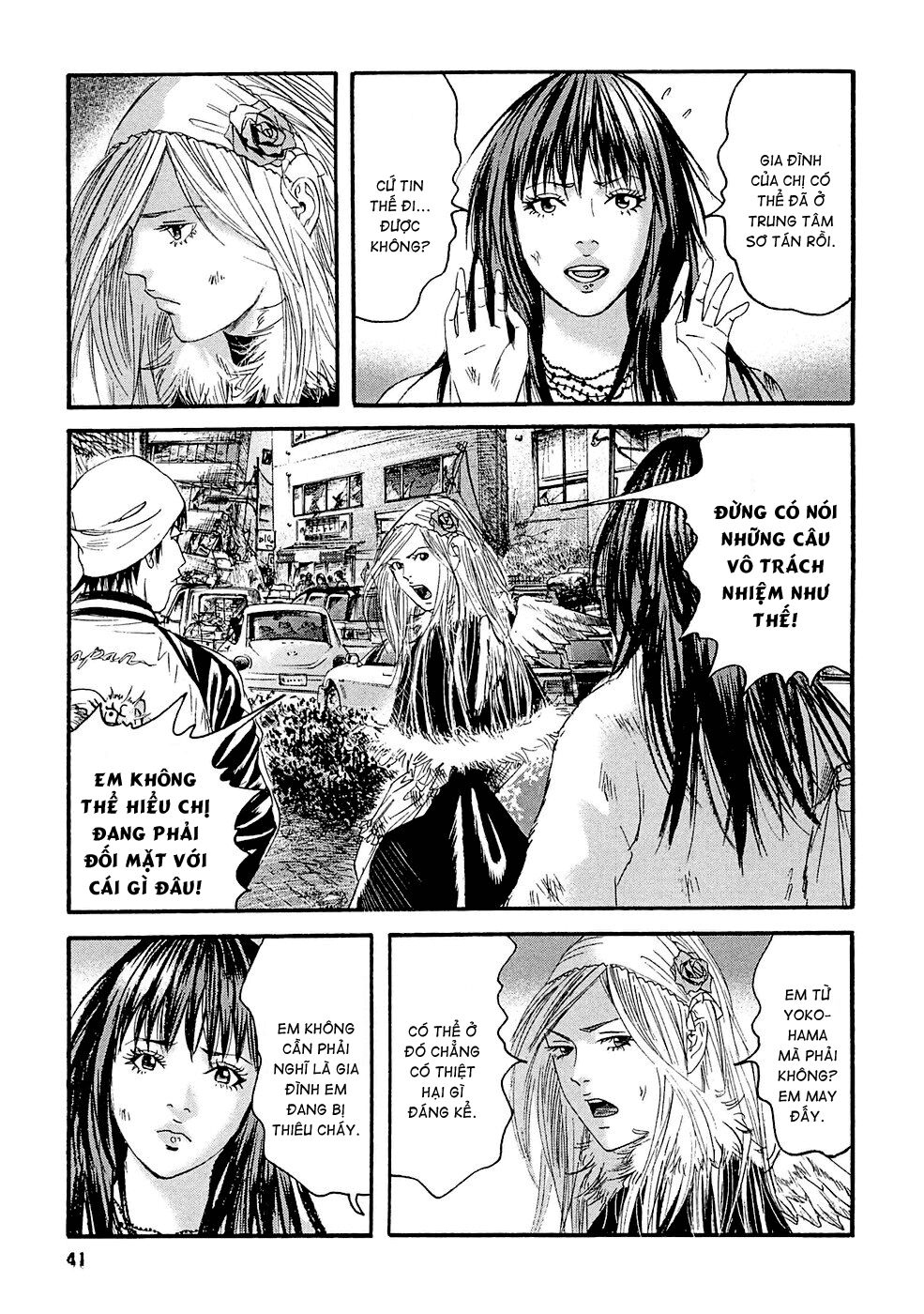 Kanojo wo Mamoru 51 no Houhou: Chapter 22