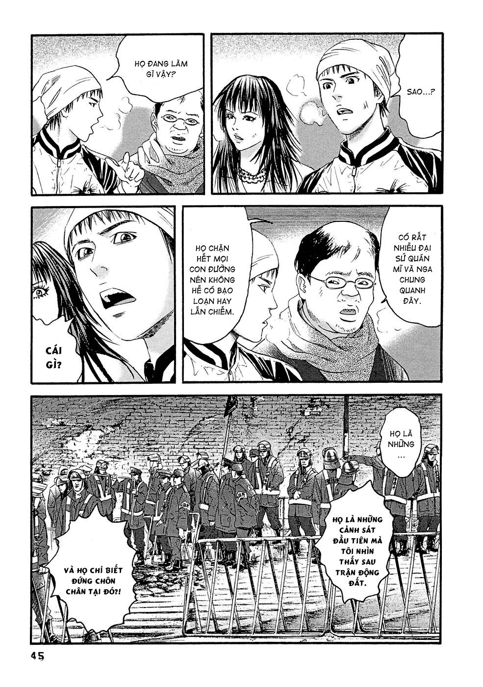 Kanojo wo Mamoru 51 no Houhou: Chapter 22