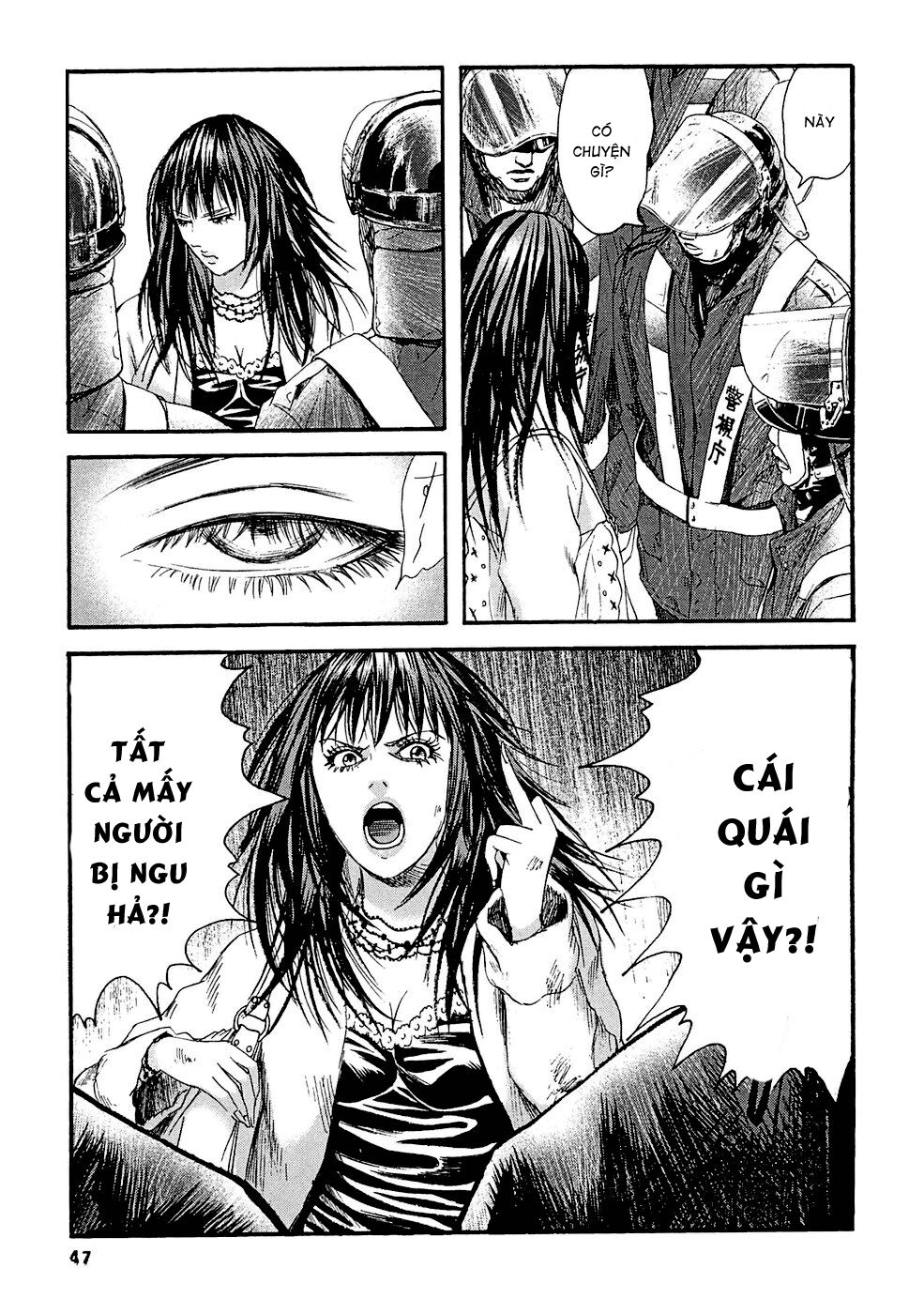 Kanojo wo Mamoru 51 no Houhou: Chapter 22