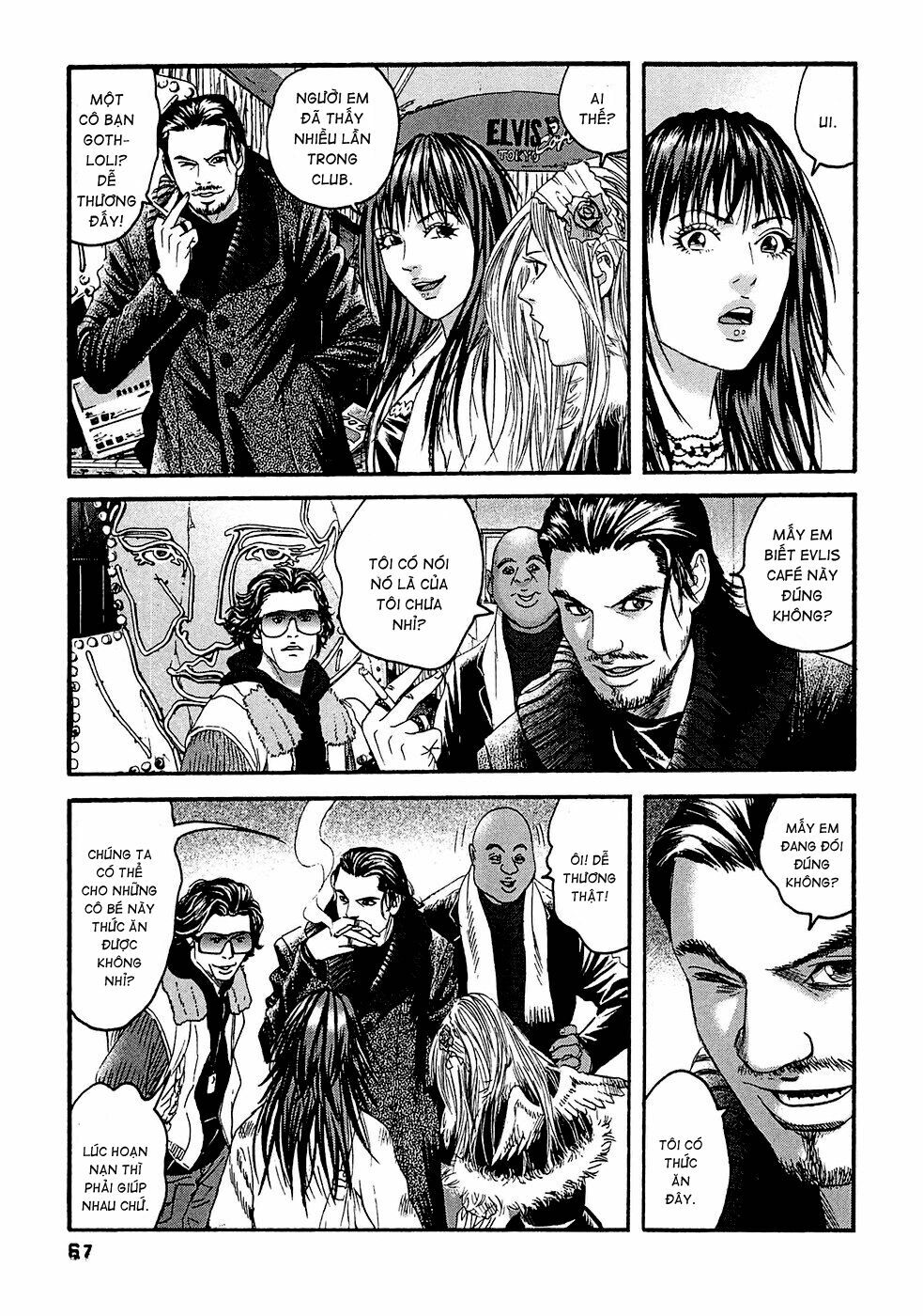 Kanojo wo Mamoru 51 no Houhou: Chapter 23