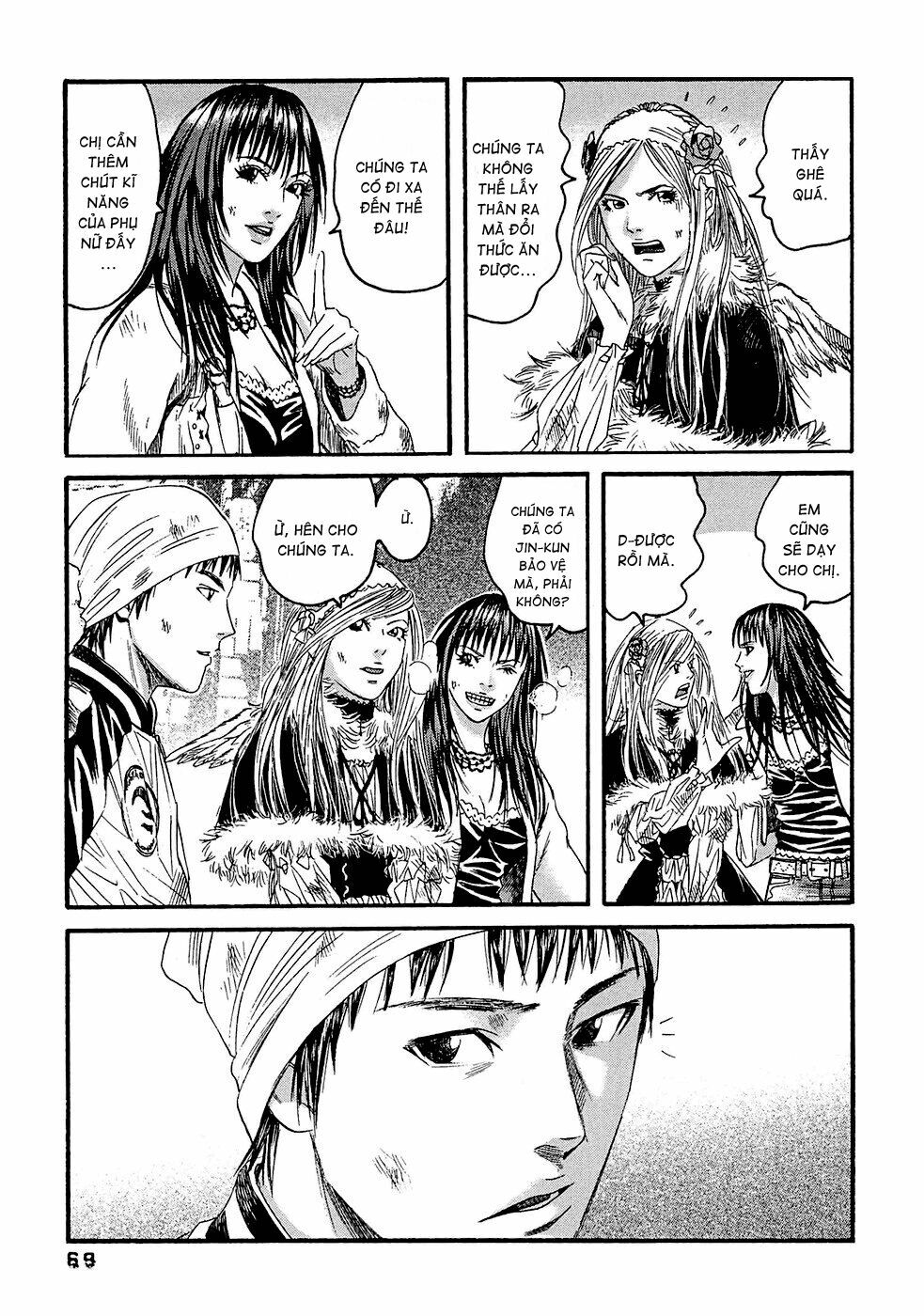 Kanojo wo Mamoru 51 no Houhou: Chapter 23