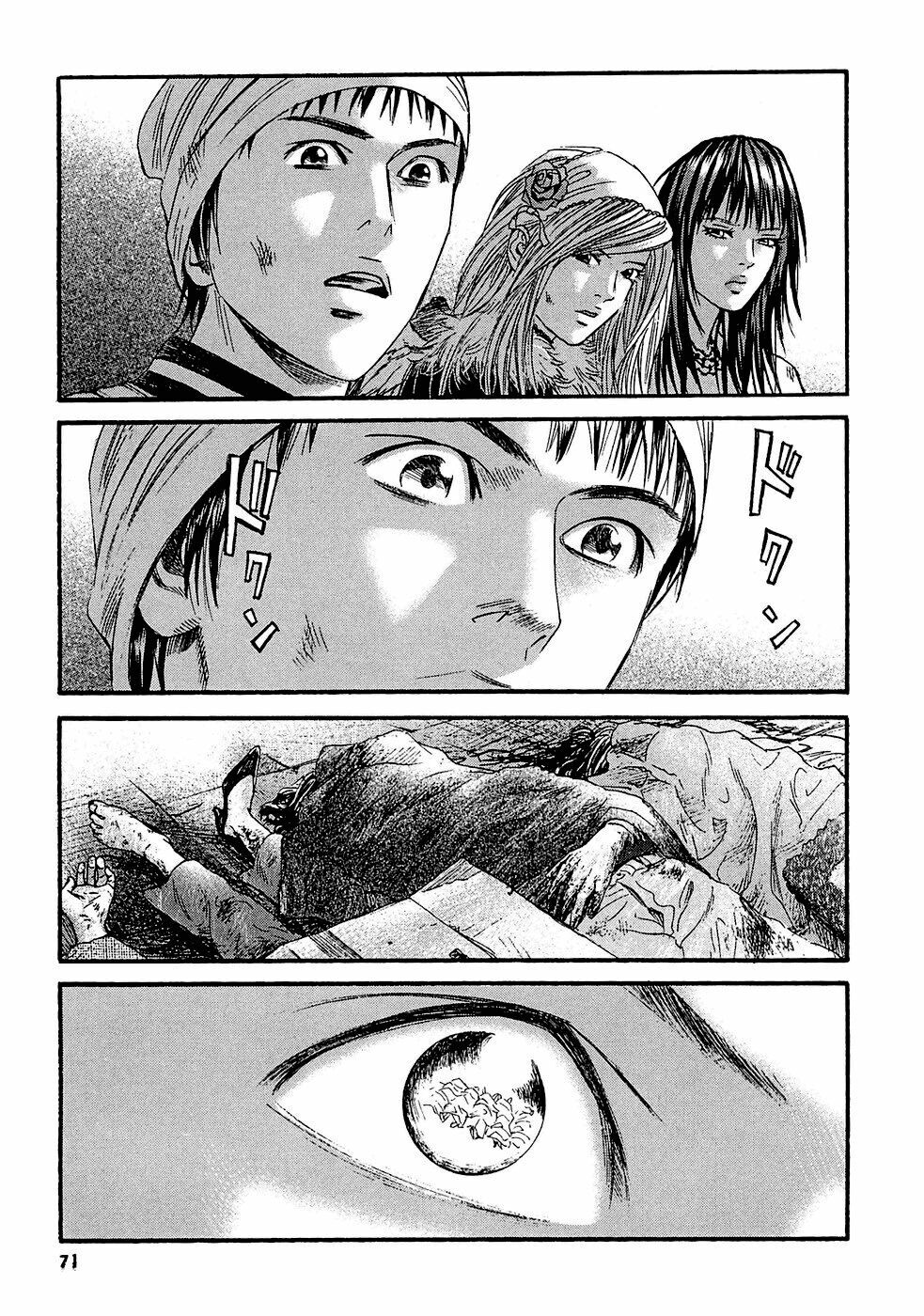 Kanojo wo Mamoru 51 no Houhou: Chapter 23