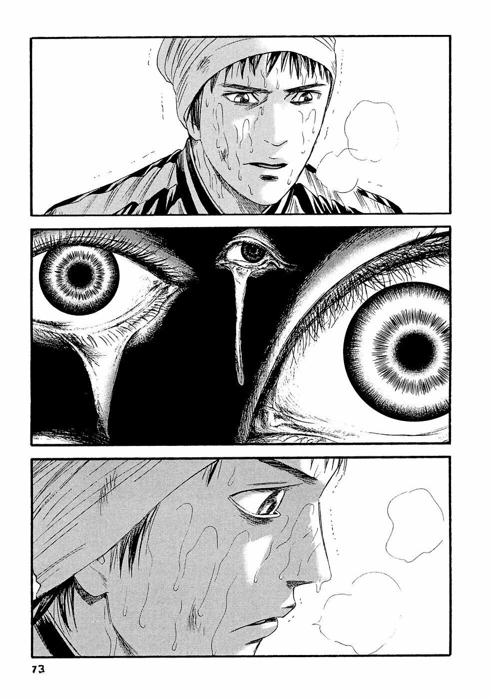 Kanojo wo Mamoru 51 no Houhou: Chapter 23