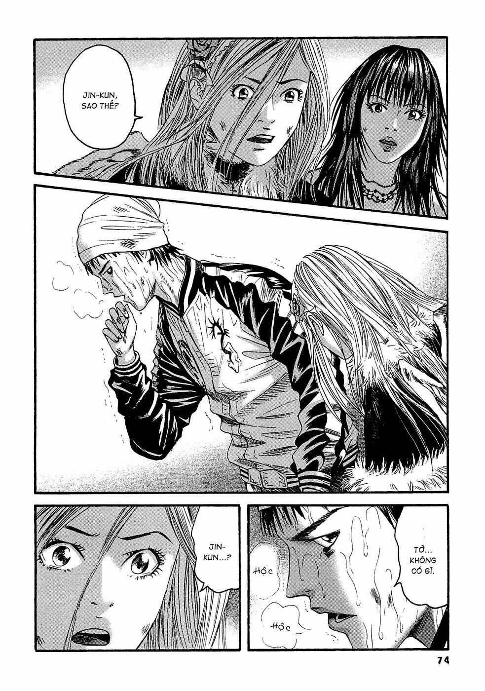 Kanojo wo Mamoru 51 no Houhou: Chapter 23