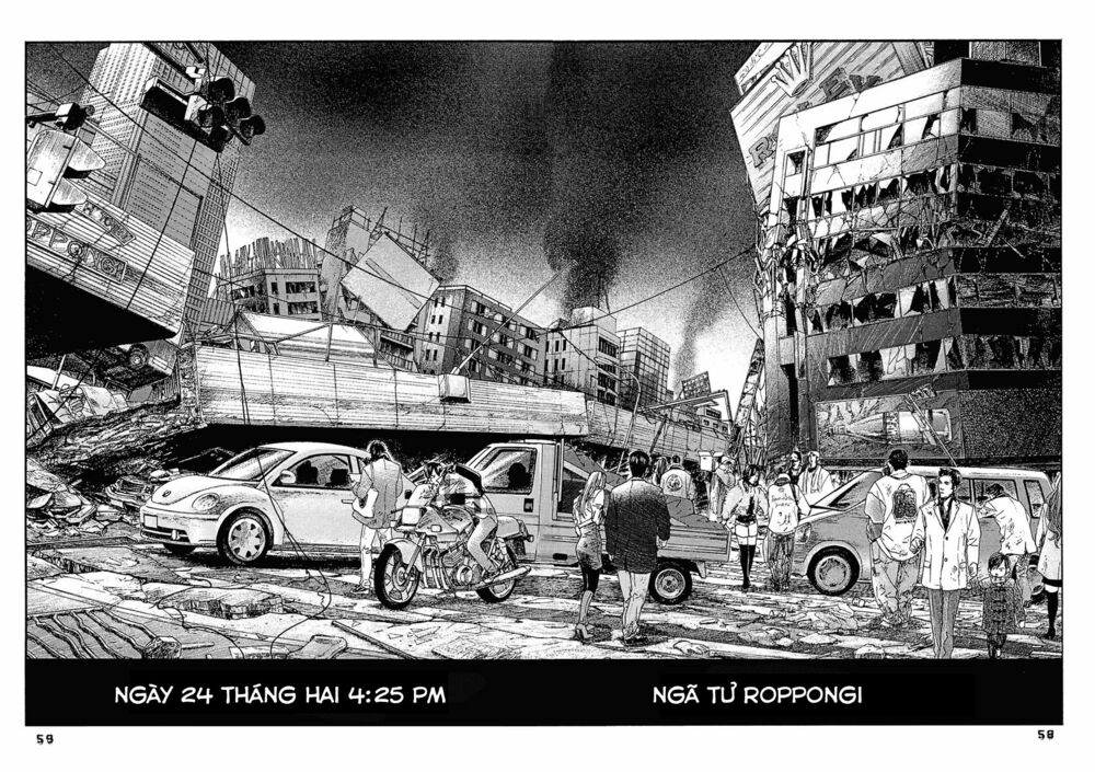 Kanojo wo Mamoru 51 no Houhou: Chapter 23