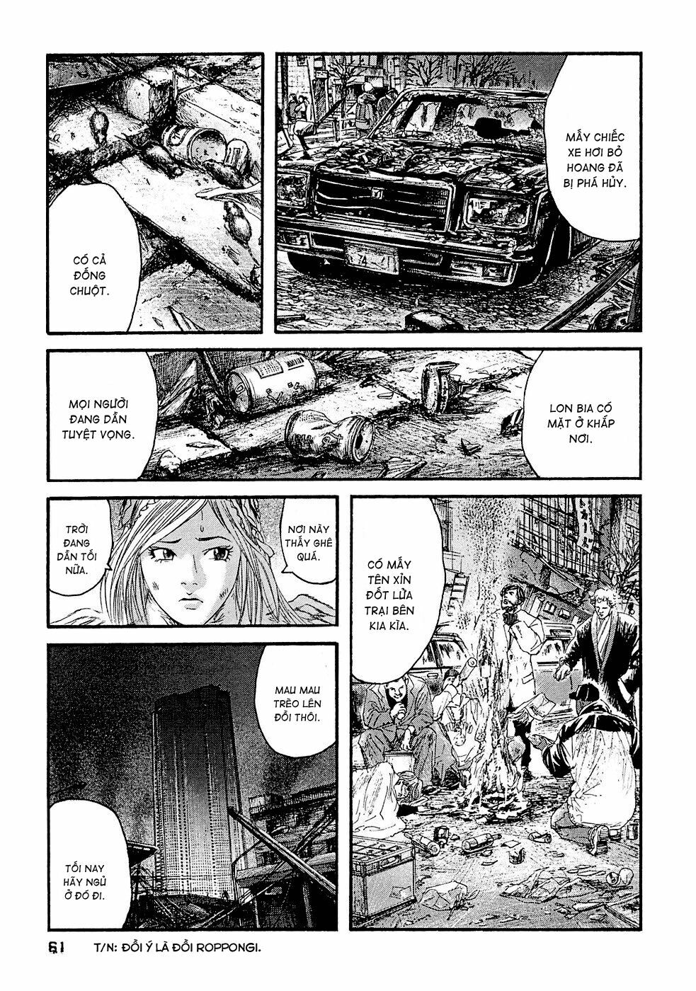 Kanojo wo Mamoru 51 no Houhou: Chapter 23